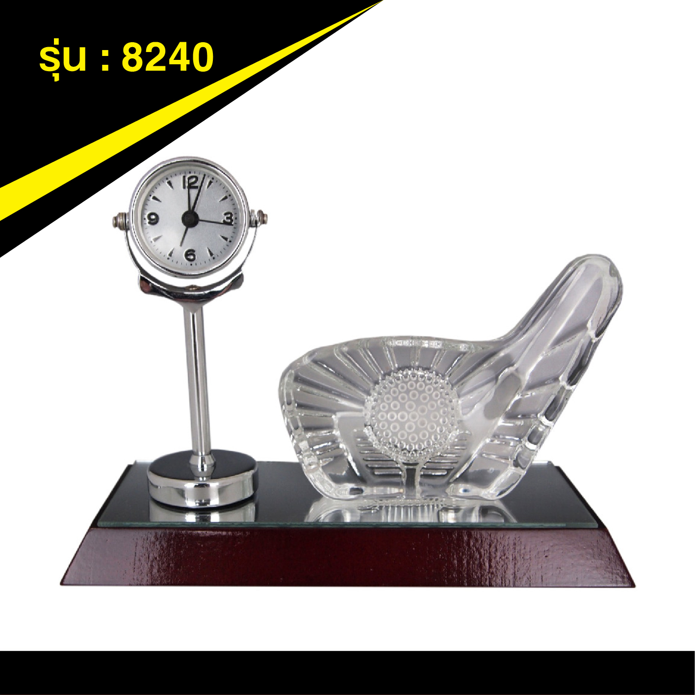 ที่ระลึกของขวัญคริสตัล 8240 1 ไซส์