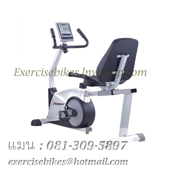 จักรยานออกกําลังกาย แบบนั่งปั่น Magnetic Recumbent Bike