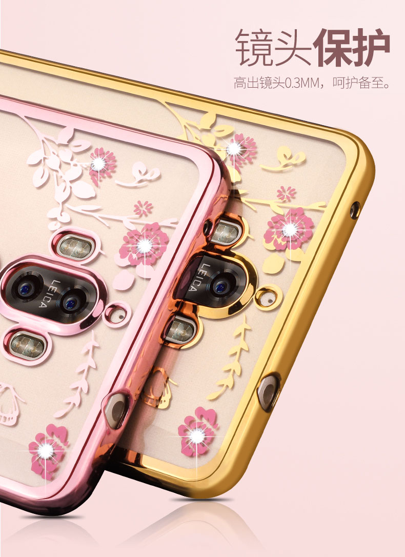 Case Huawei Mate 9 / Pre-order * เคสหรูหราเทคนิคการชุบทอง TPU ซิลิโคนอ่อนนุ่ม + แหวน+ เชือก *