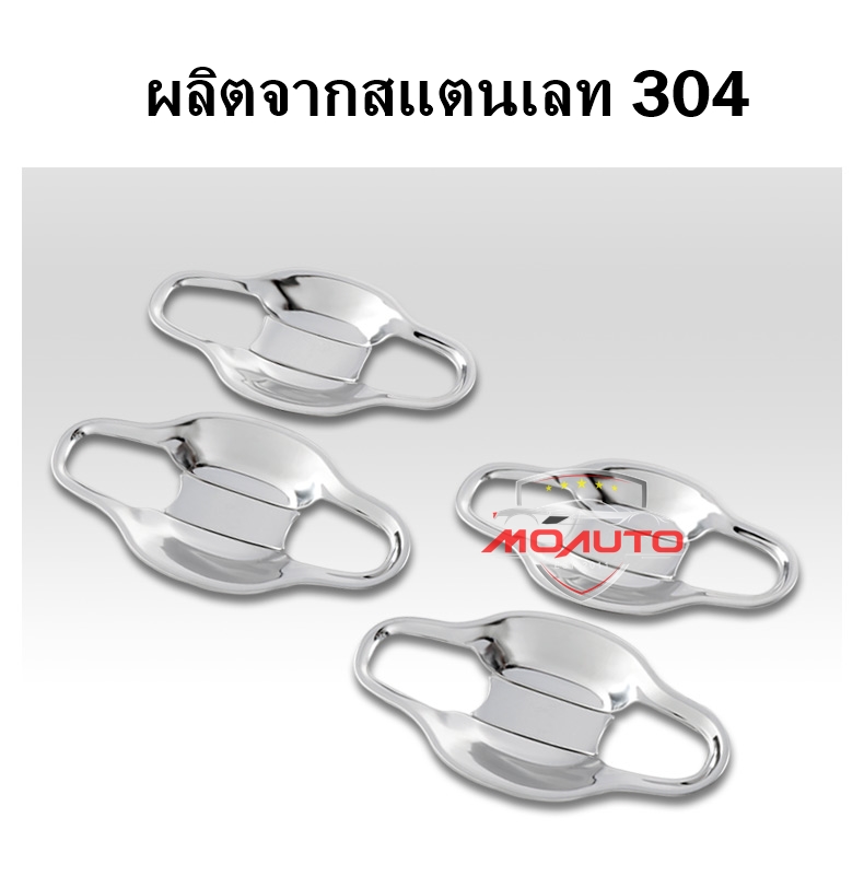 เบ้ามือกันรอยประตูภายนอก ALPHARD / VELLFIRE 30 MC