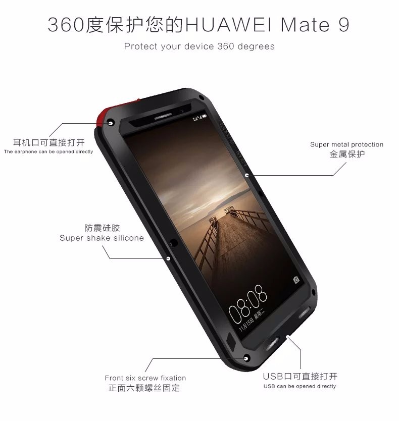 Case Huawei Mate 9 # Pre-order * LOVE MEI วัสดุ: โลหะ + ซิลิโคน + กระจก *
