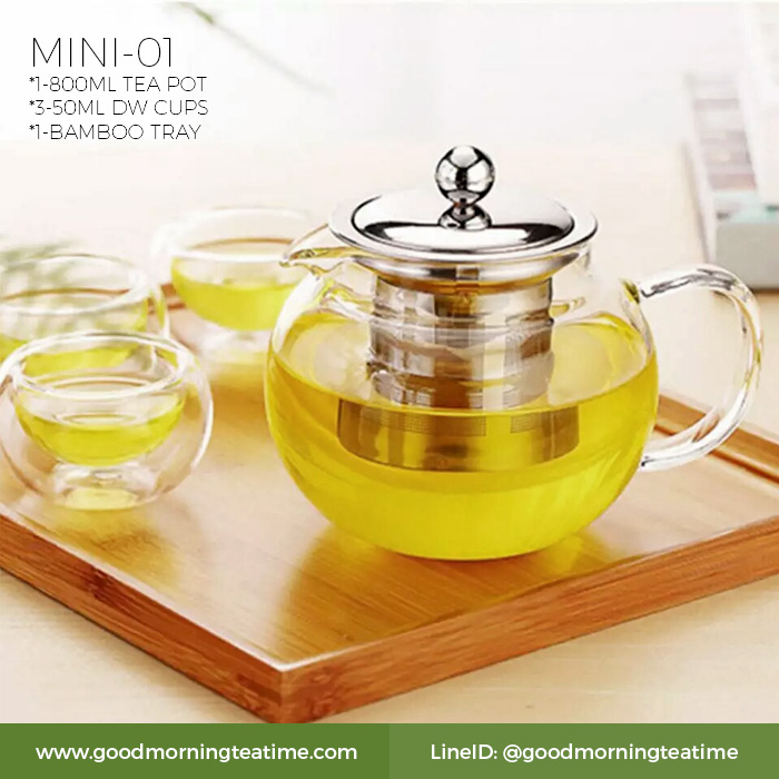 SET-MINI-01-ชุดกาน้ำชา 800ml+แก้วชาสองชั้น+ถาดเสริฟ