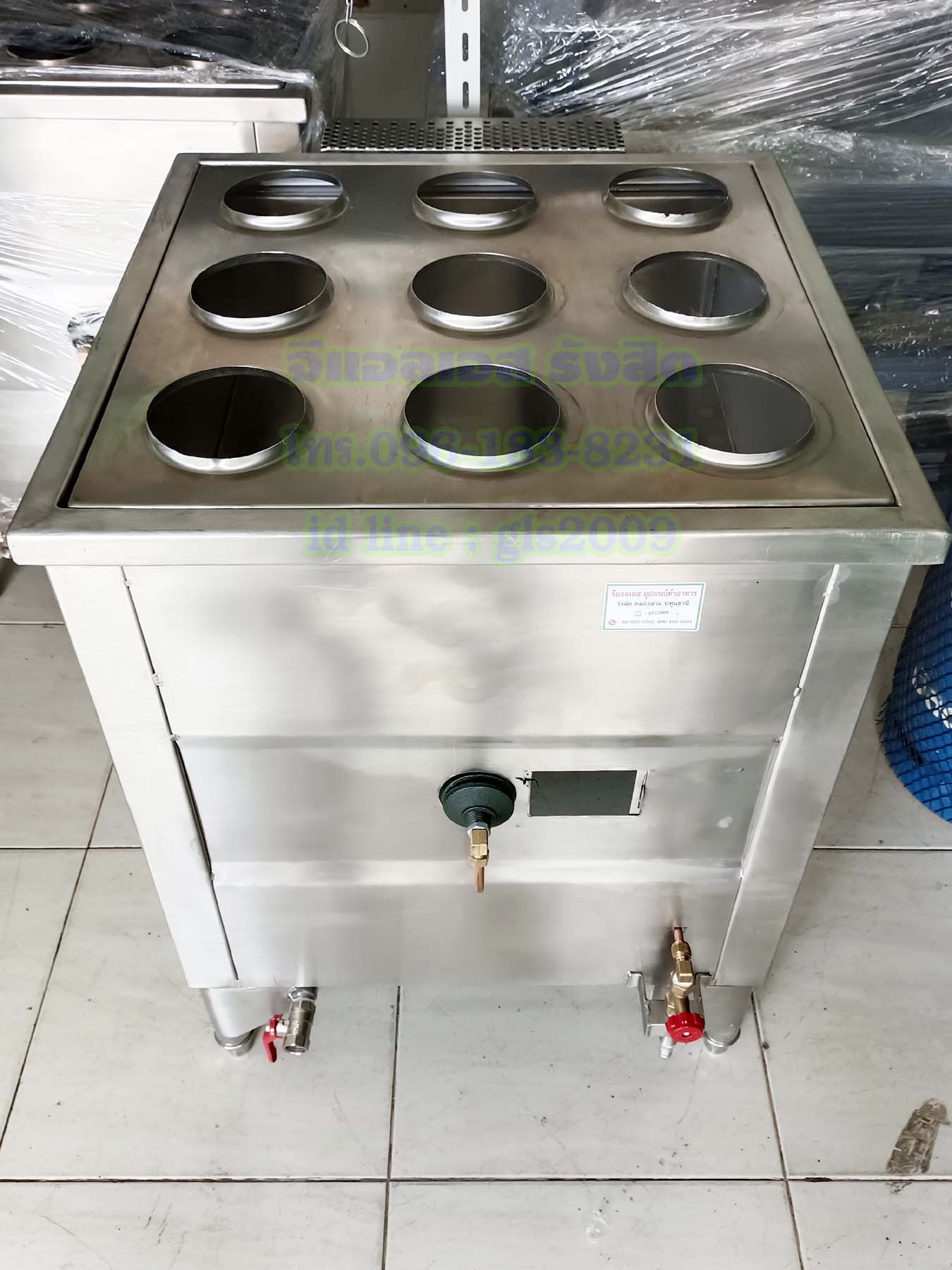 ตู้นึ่งติ่มซำแก๊ส9เข่ง