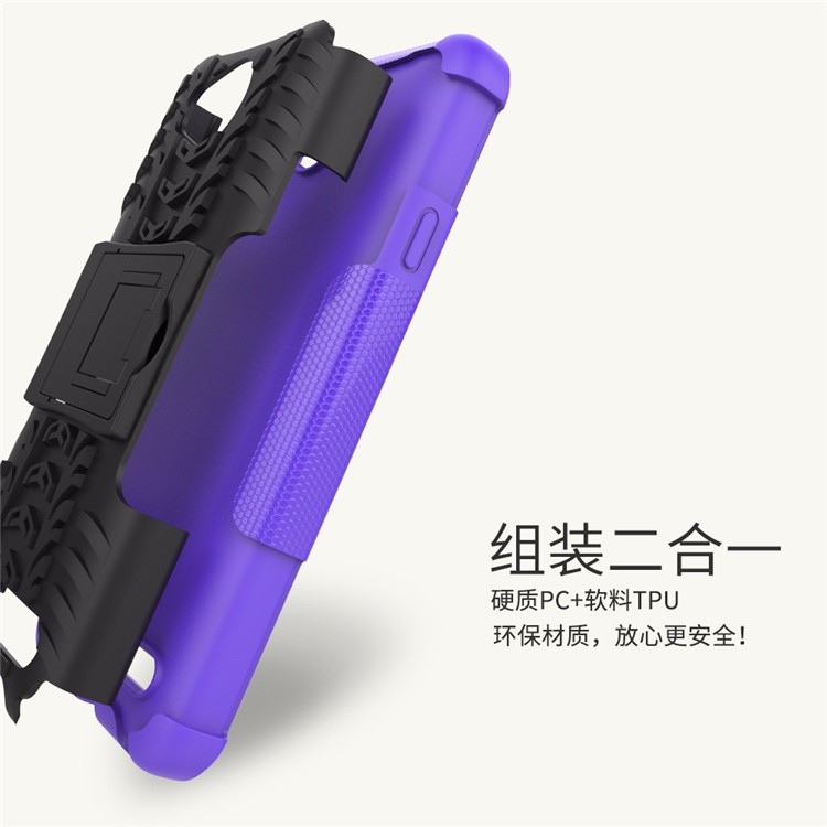 Case Huawei Y3ii / Pre-order * Snap-on PC + ไฮบริด TPU Case เเข็ง *