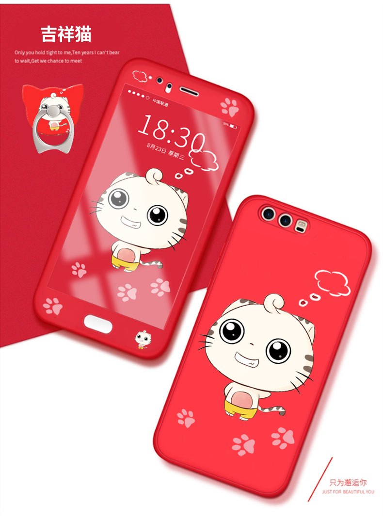 Case Huawei P9 / Pre-order * เคสเจลซิลิโคนยาง 360 องศาเต็มปกการ์ตูนน่ารัก + กระจกนิรภัย *