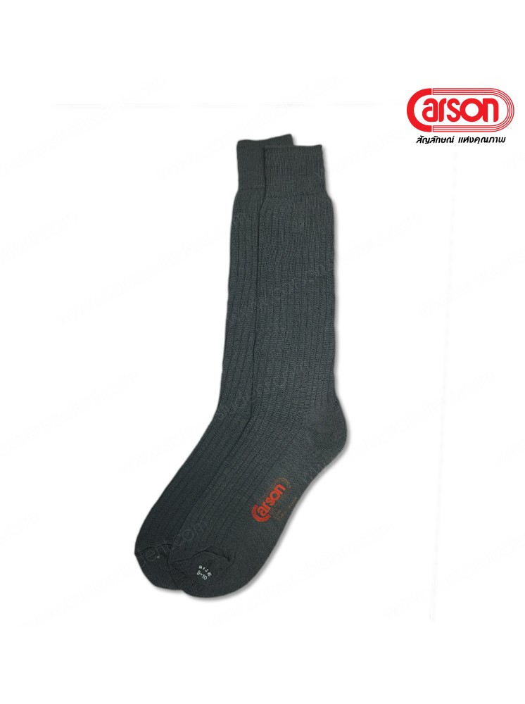 Carson ถุงเท้าลูกเสือ ไนล่อน สีเทาเหล่าอากาศ