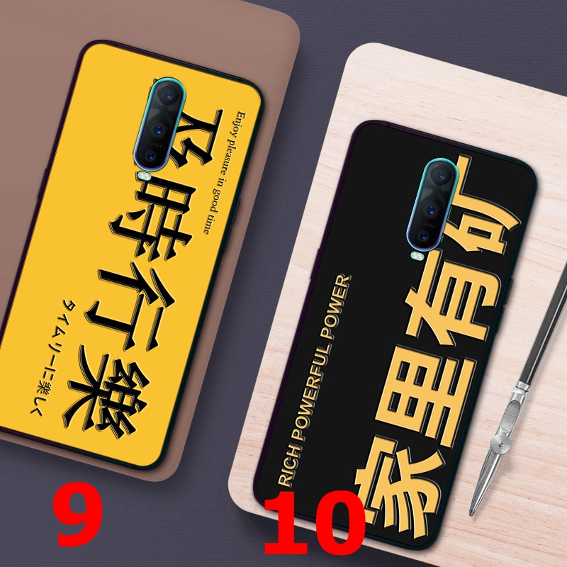 Case OPPO R17 Pro / Pre-Order * เคสการ์ตูน Tom Cat เป็ดสีเหลืองซิลิโคนนุ่ม TPU *