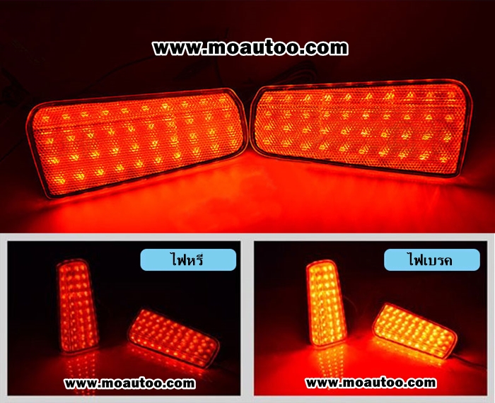 ไฟทับทิมท้าย LED ALPHARD / VELLFIRE MC