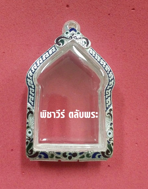 ตลับเงินลงยาใส่ขุนแผน