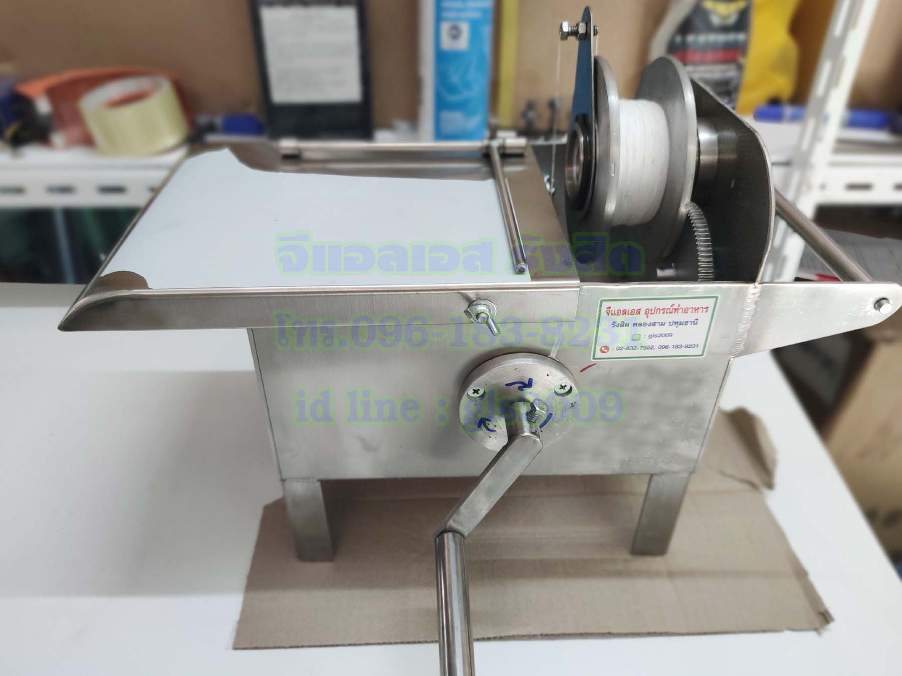 เครื่องมัดไส้กรอกมือหมุน