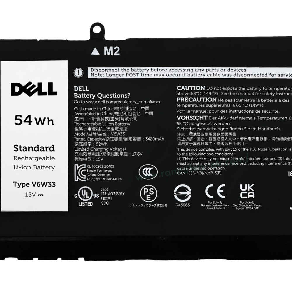 แบตเตอรี่ Dell Latitude 3435 54Wh ประกัน Dell Thailand