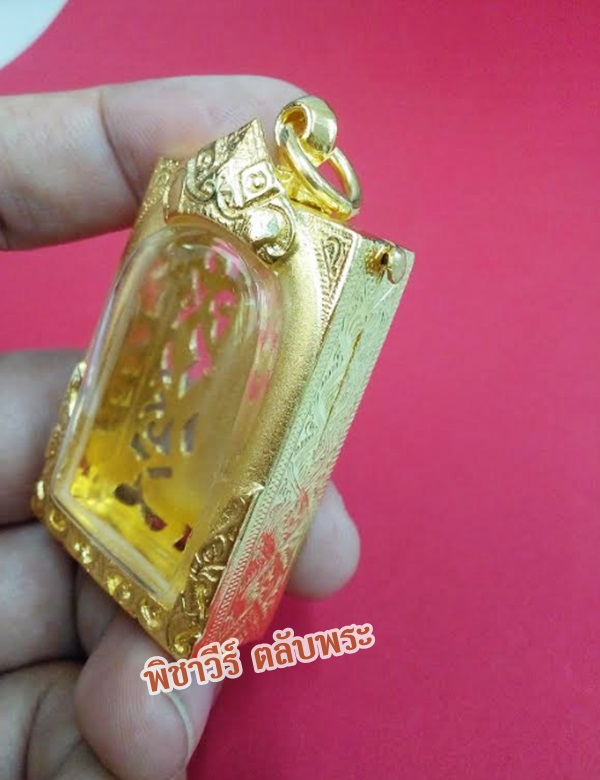 ตลับเงินพ่นทรายหลังฉลุ ชุบไมครอน