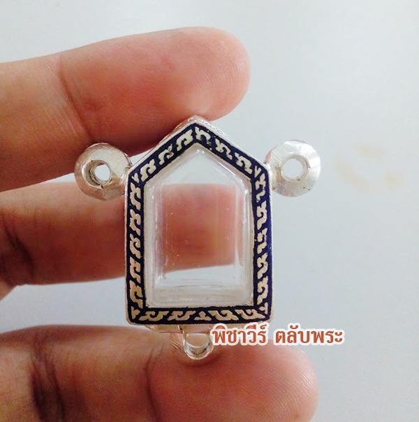 ตลับเงินลงยาใส่ขุนแผนพิมพ์เล็ก 3 ห่วง