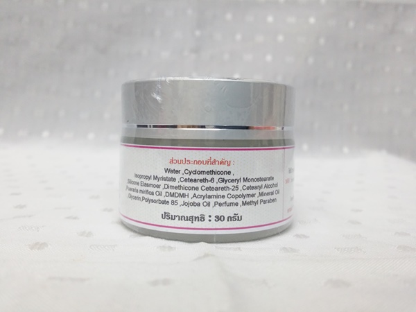 ครีมสมุนไพร "ชะลอริ้วรอย" กวาวเครือขาว บรรจุกระปุกๆ ละ 30 กรัม