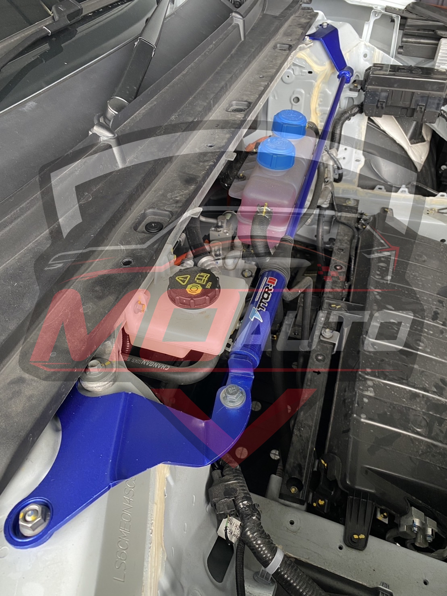 เหล็กค้ำกันโคลง Deepal S05