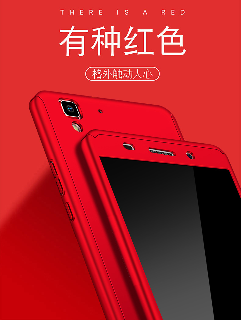 Case Huawei Y6 / Pre-order * 360 องศา Body Protection + กระจกนิรภัย *