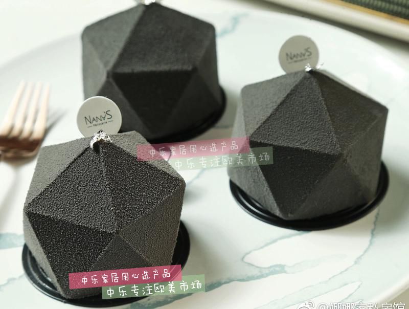 แม่พิมพ์ซิลิโคนเนื้อนิ่ม เพชร 3D 160g 1หลุม