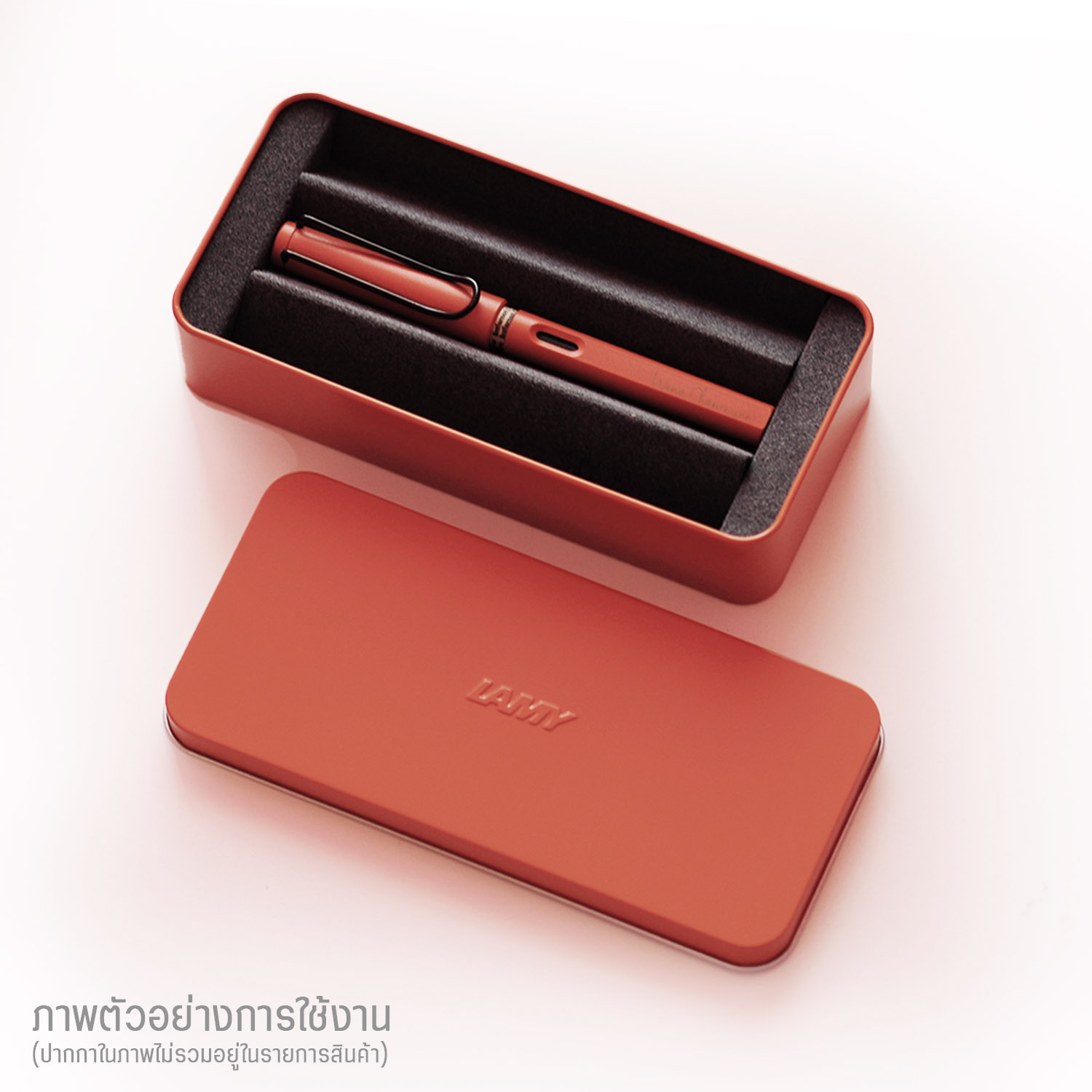 LAMY terra red box