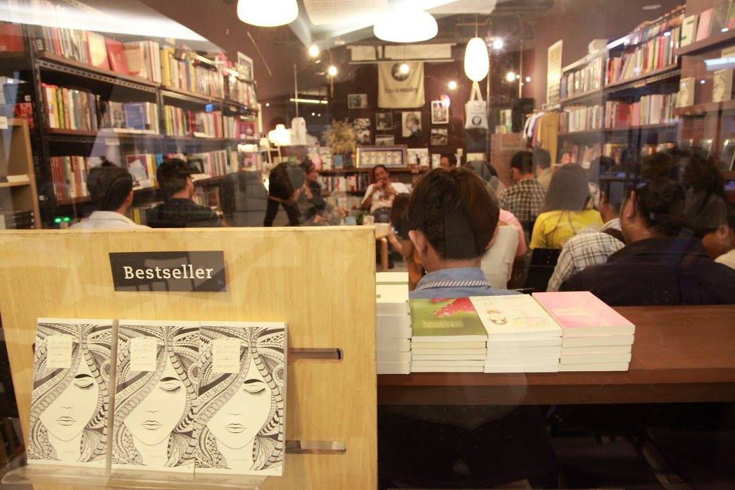 แด่พระเจ้าผู้ไม่มีตัวตน