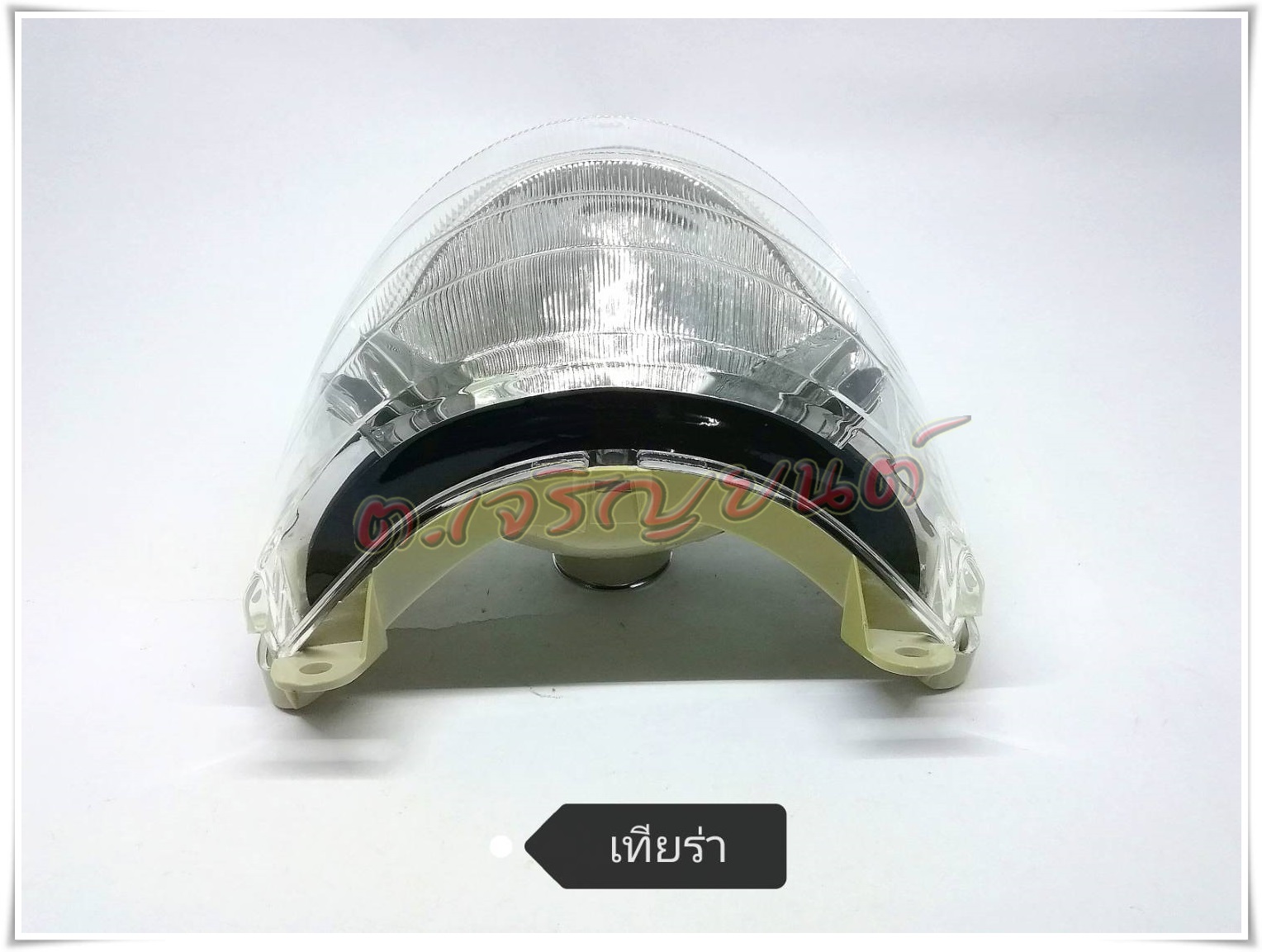 ไฟหน้า Yamaha ยามาฮ่า เกรดเอ ทุกรุ่น