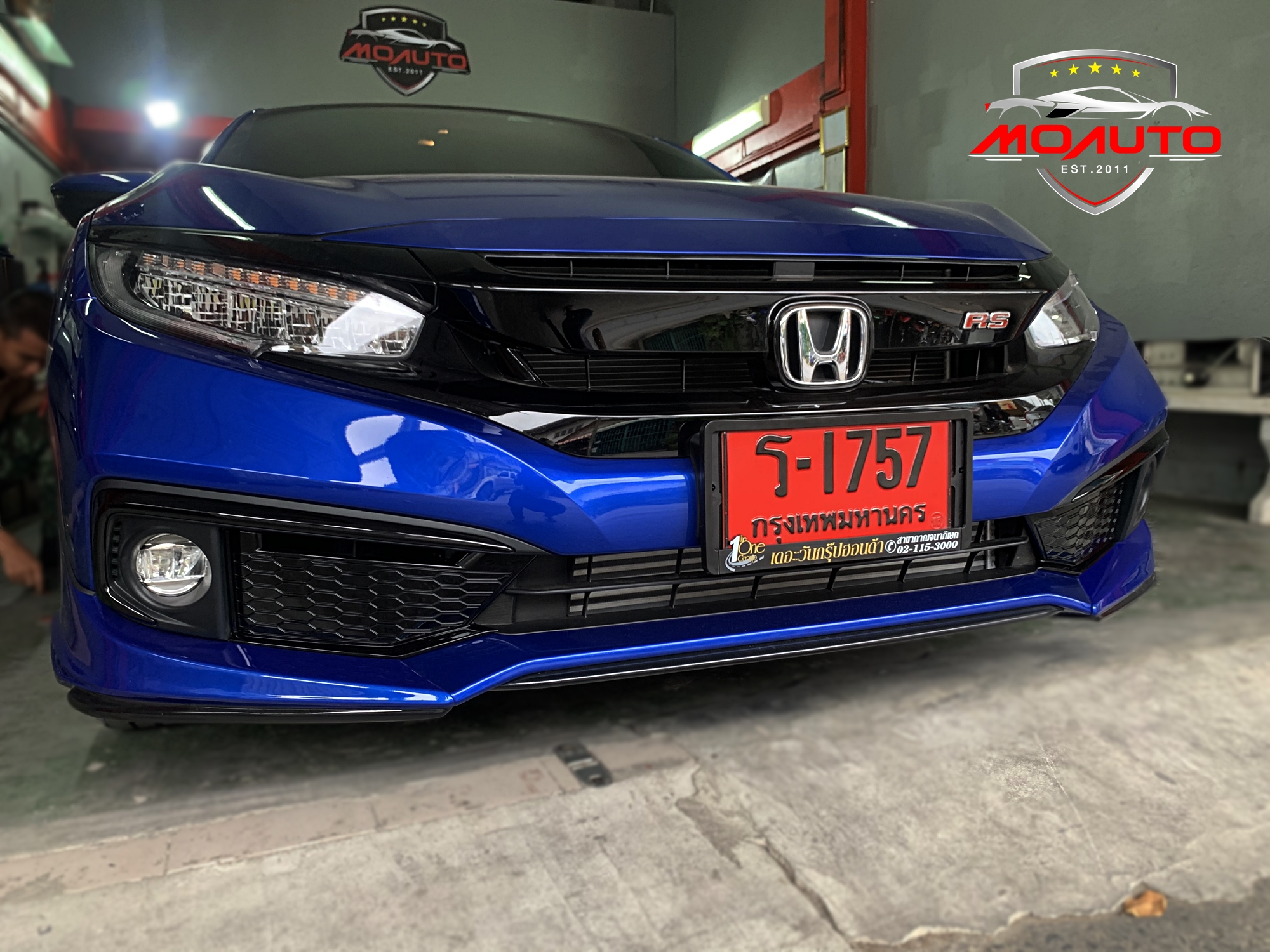 ครอบช่องไฟตัดหมอก CIVIC FC MC 2019-2020