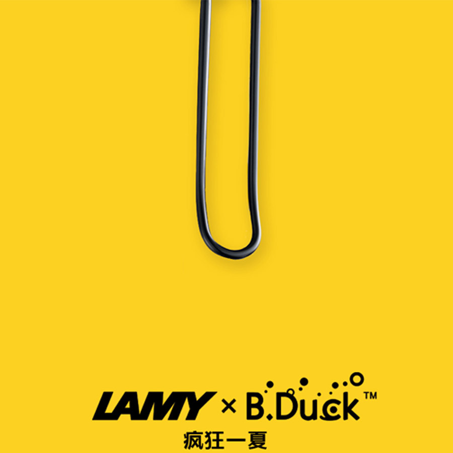 Lamy x B.Duck Anniversary Limited Edition Box set