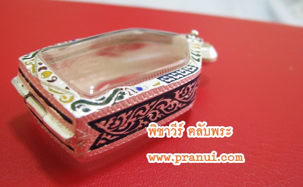 ตลับเงินลงยา ใส่ ลป.ท้วม