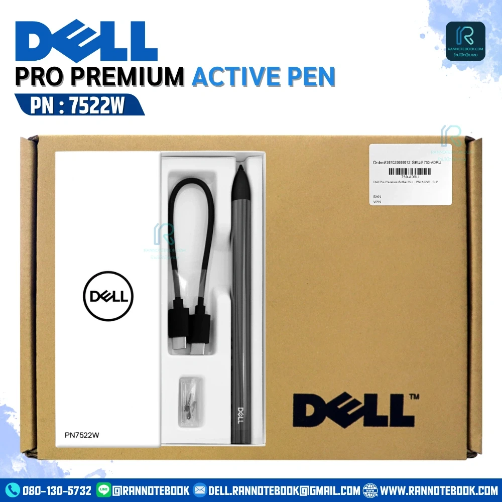 ปากกา Dell Active Pen PN7522W Stylus แท้ศูนย์ Dell