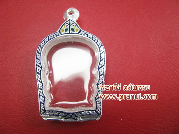 ตลับเงินลงยาใส่นั่งพาน หลวงพ่อคุณ