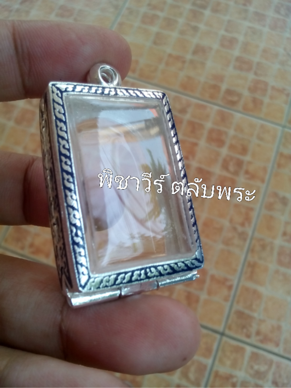 ตลับเงินลงยาใส่สำเด็จขนาดกลาง