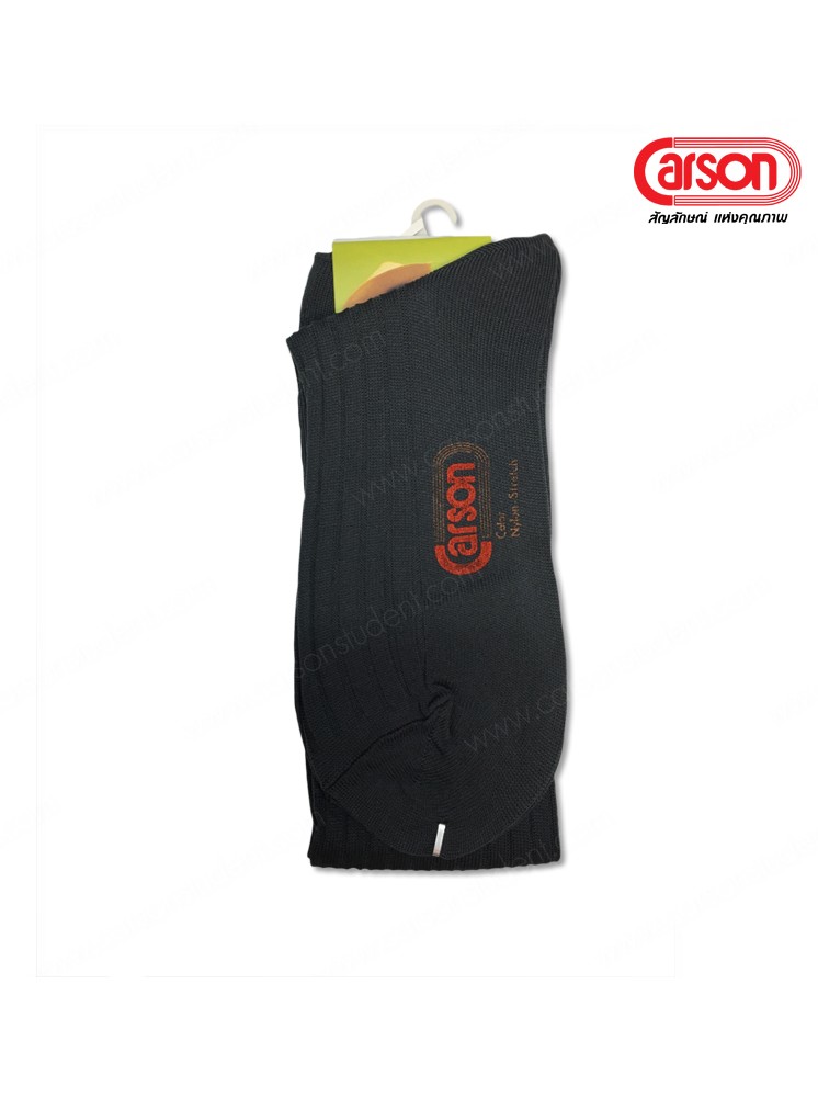 Carson ถุงเท้าลูกเสือ ไนล่อน สีเทาเหล่าอากาศ