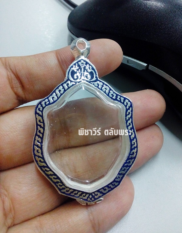 ตลับใส่ ลพ.​เอีย วัดบ้า​นด่านรุ่นมั​งกรคู่