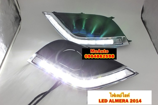 ไฟเดย์ไลท์ New Almera 2014 ตรงรุ่น
