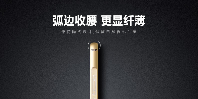 Case Huawei Mate 8 / พร้อมส่ง * msvii 2 in 1 โลหะเกรดสูงกรอบ+ ลายแปรงขัดแผ่นหลัง *