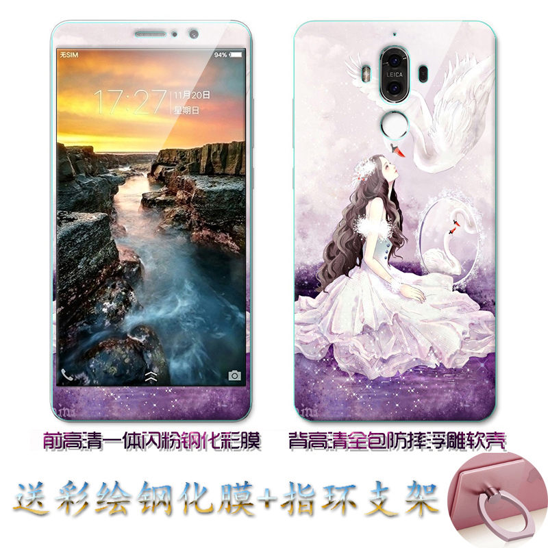 Case Huawei Mate 9 / Pre-orde * เคส TPU ลายการ์ตูนน่ารักๆ + กระจกนิรภัย *