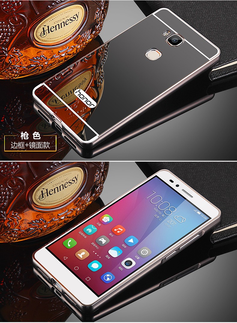 Case Huawei GR 5 / Pre-order * เคสโลหะ 2in1 กรอบเหมือนกระจก *