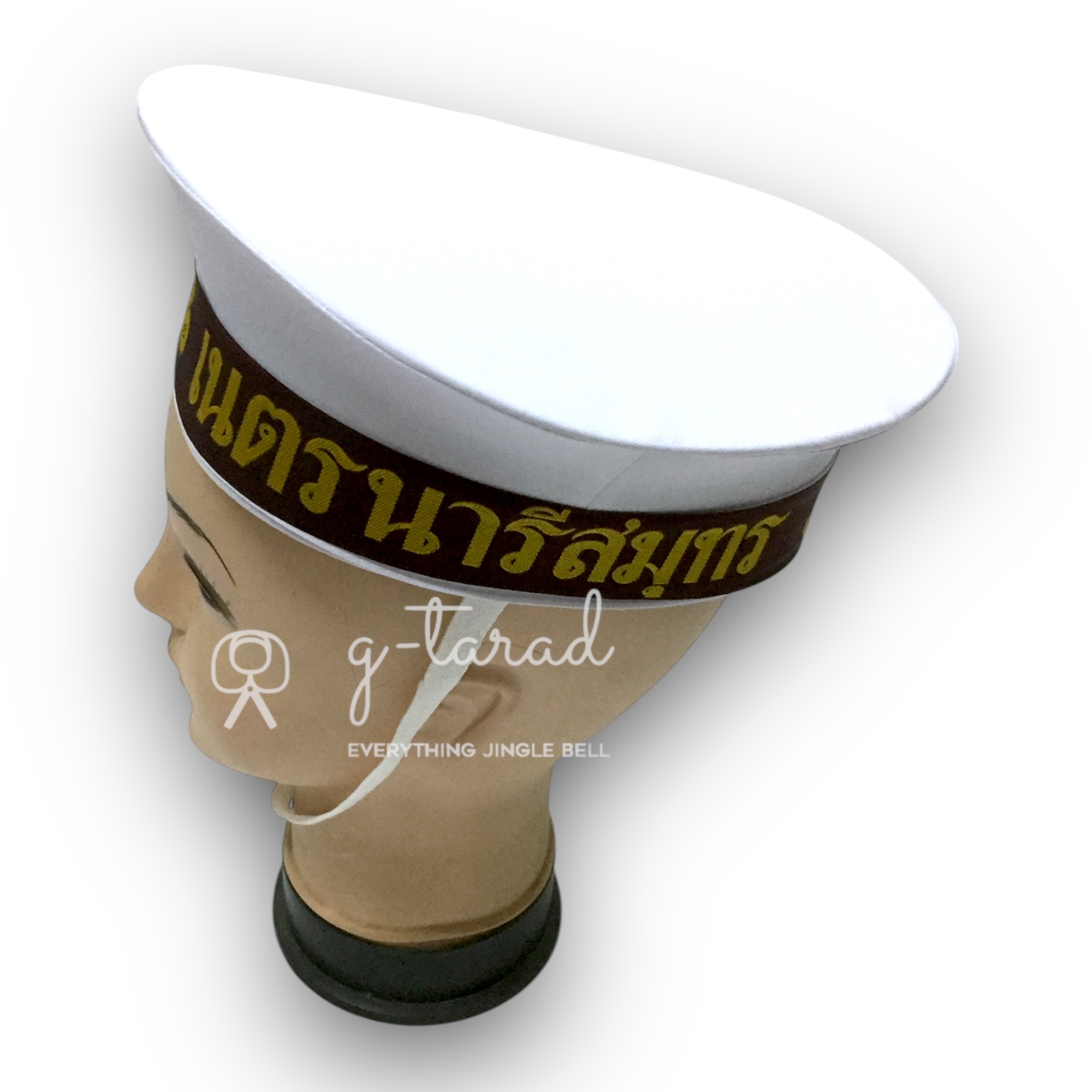 หมวกลูกเสือ/เนตรนารี เหล่าสมุทร สีขาว