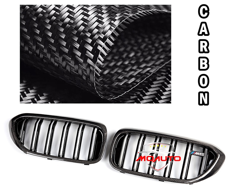 กระจังหน้า M5 BMW G30 Carbon
