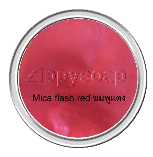 Mica ชมพูแดง Flash red 66R3 30g 003236 (MSM)