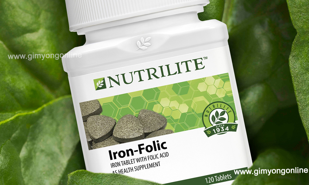 นิวทริไลท์ เหล็ก และ โฟเลต บรรจุ 120 เม็ด Nutrilite Iron-Folic 120 Tablets