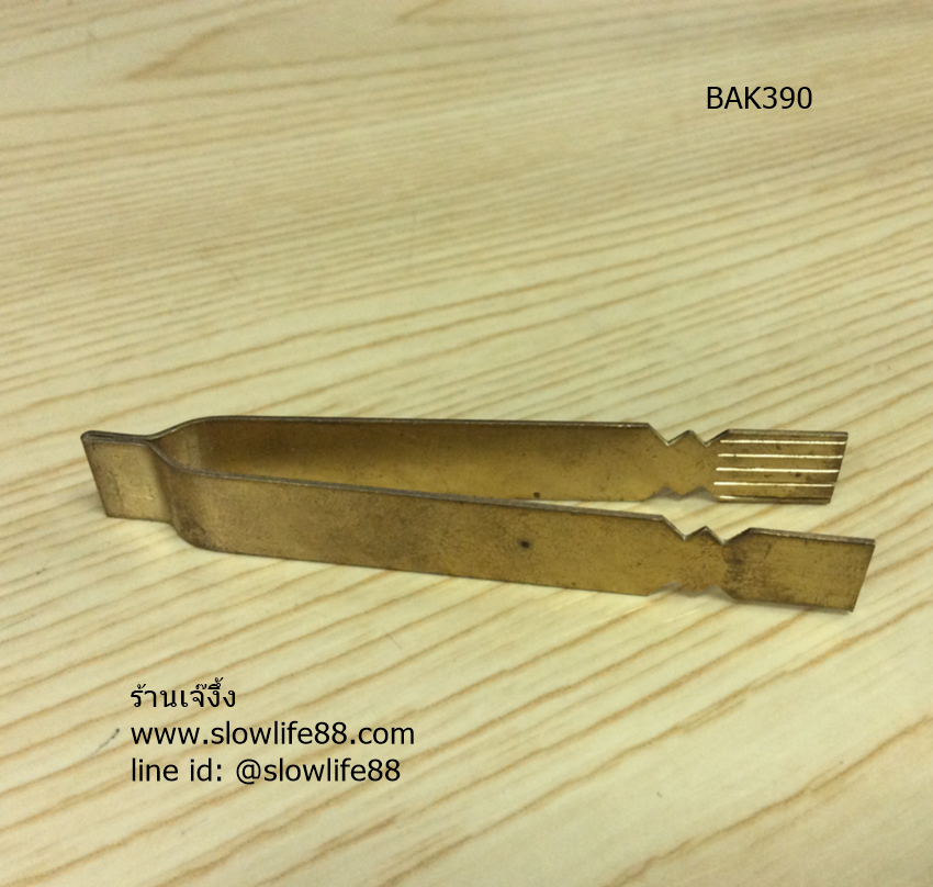 BAK390 แหนบจับจีบช่อม่วงปลายตัด