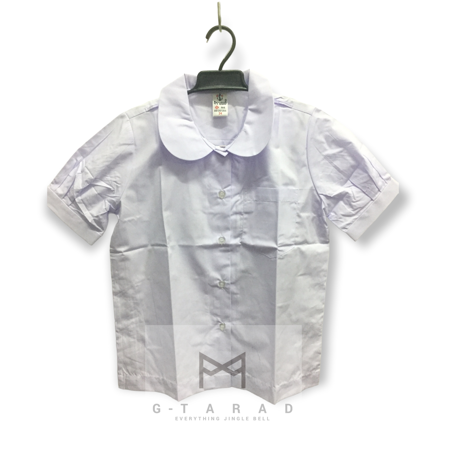 เสื้อนักเรียนตราสมอ คอบัวแขนจีบ กระเป๋าบน