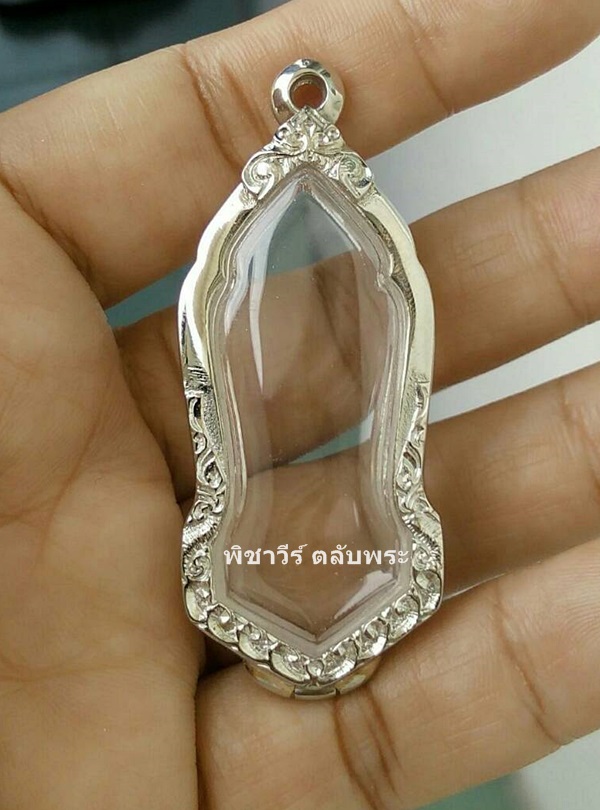 25 ศตวรรณ งานขัดเงา