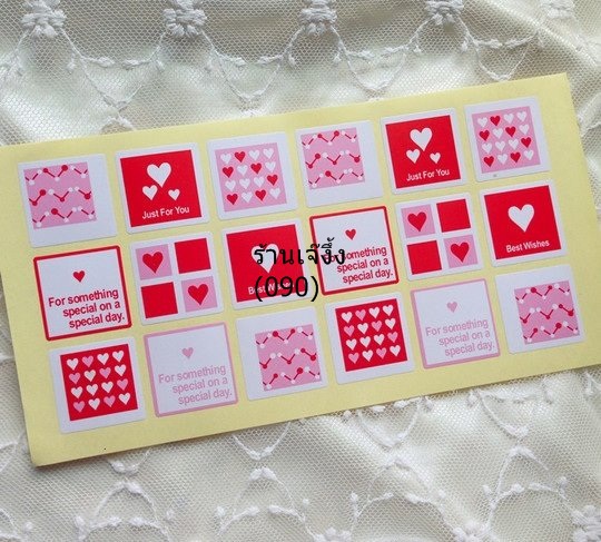 สติกเกอร์ valentine ชุด 90 ดวง