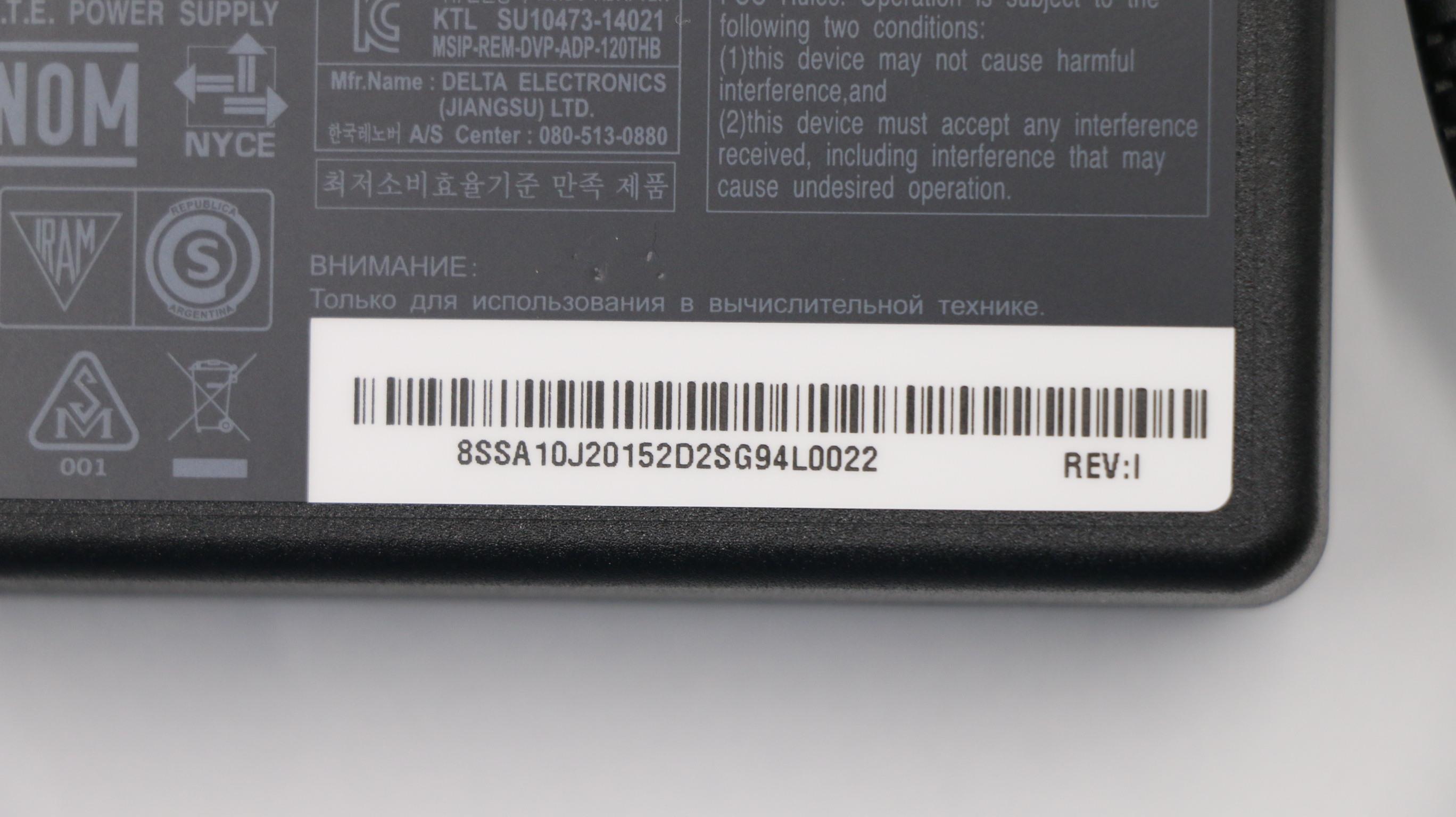 สายชาร์จ Adapter AIO 520-24ICB All-in-One 20V 120W สายชาร์จ โน๊ตบุ๊ค ของแท้ ราคา พิเศษ ประกันศูนย์ Lenovo Thailand