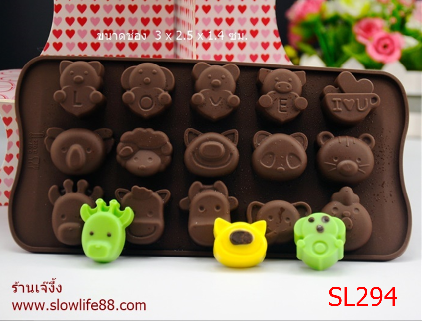 SL294 พิมพ์ซิลิโคน พิมพ์วุ้น หน้าสัตว์น้อย กุ๊กไก่ จิงโจ้ น่ารัก I Love you