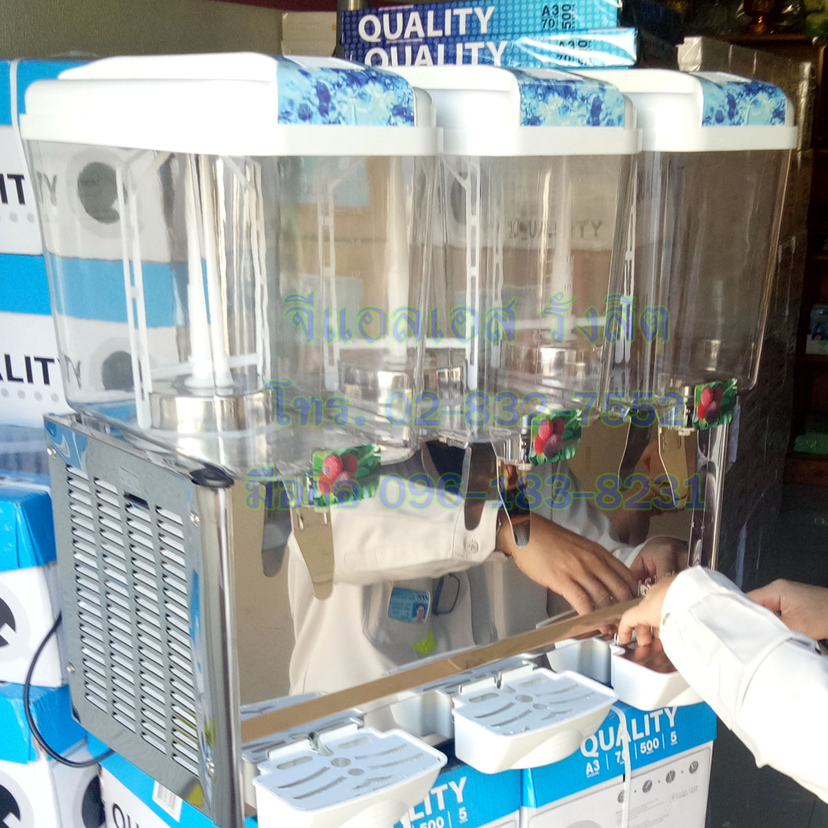 เครื่องจ่ายน้ำหวาน3โถ โถละ18ลิตร