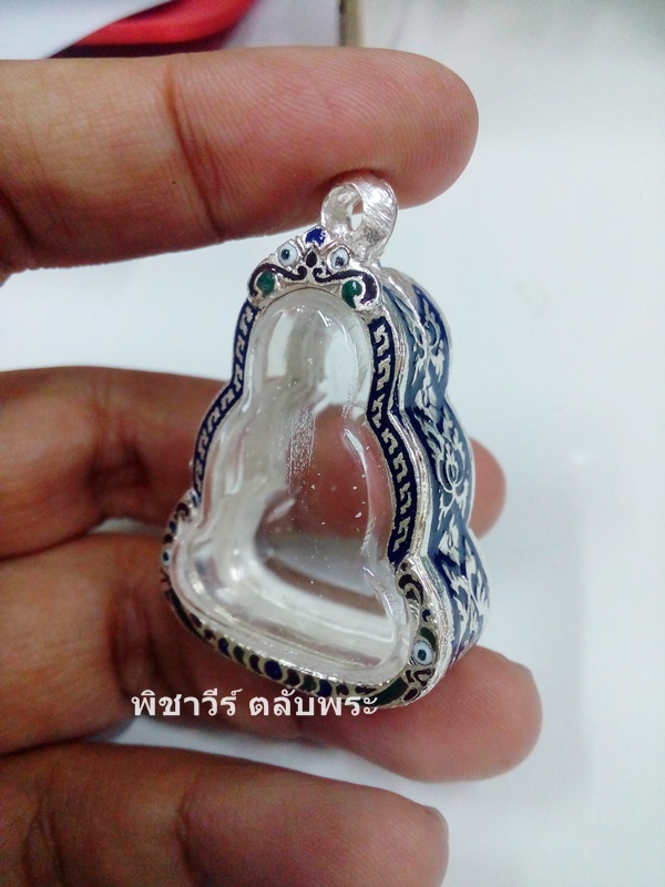ตลับเงินลงยาใส่พระปิดตา หลวงปู่เอี่ยม