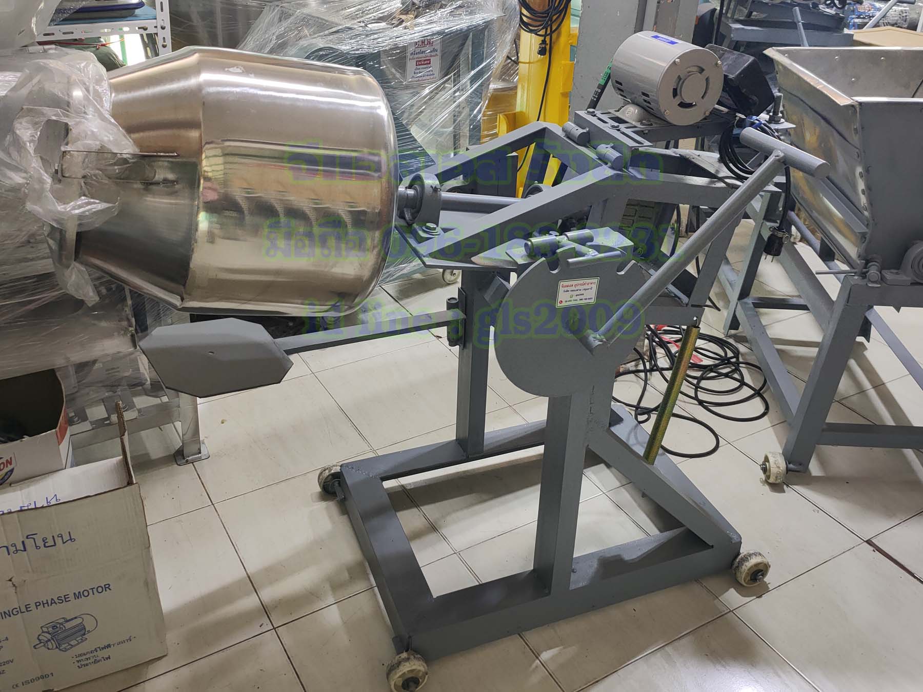 โอ่งคั่วพริก3-5กิโลกรัม ขนาด16x18นิ้ว