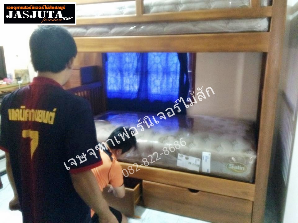 เตียงไม้สัก3ฟุตครึ่ง 2ชั้นบันไดลิ้นชัก
